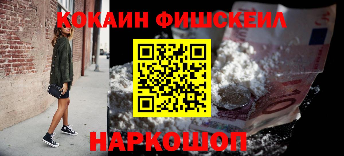 Псилоцибиновые грибы Среднеуральск