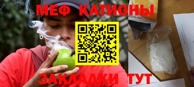 мдпв Новозыбков