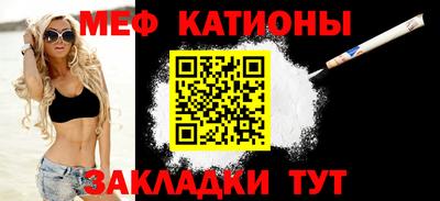 мдпв Новозыбков