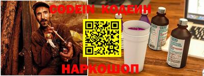 шишки Нягань