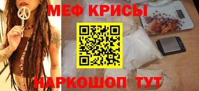 2c-b Новодвинск
