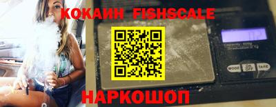 прущая мука Обь