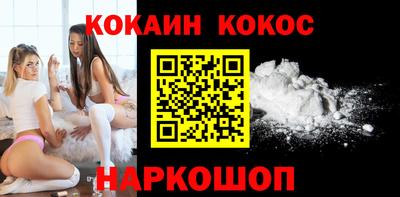 герыч Обнинск