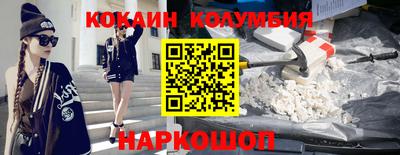 прущая мука Обь