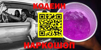 прущая мука Обь