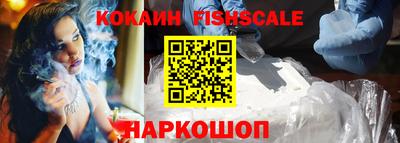 шишки Нягань