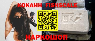 шишки Нягань