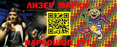 шишки Нягань