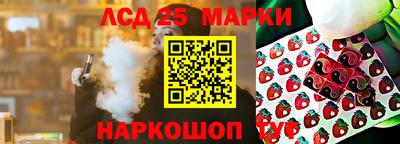 скорость mdpv Новокубанск