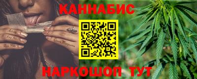 2c-b Новодвинск
