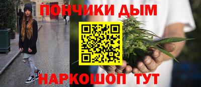 герыч Обнинск