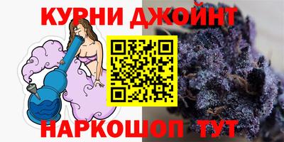 шишки Нягань