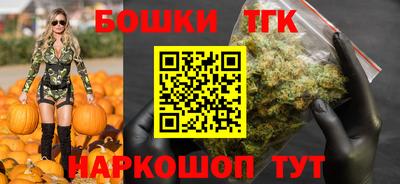 шишки Нягань