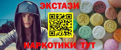 герыч Обнинск