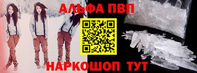 шишки Нягань
