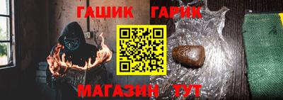 шишки Нягань