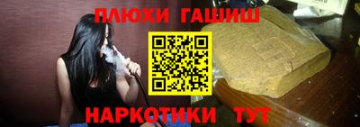шишки Нягань