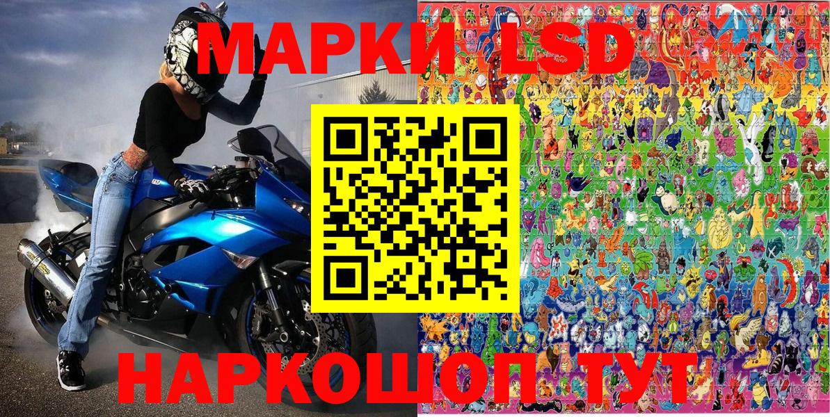 Меф   Среднеуральск  Вход с VPN  Alpha PVP СК   ГАШ  Каннабис  ГАШ 